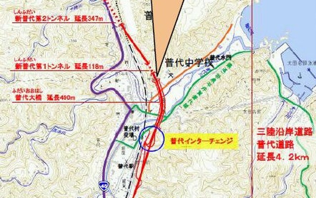 三陸沿岸道路「普代道路」、10月13日に全線が開通…岩手県内では初の復興道路