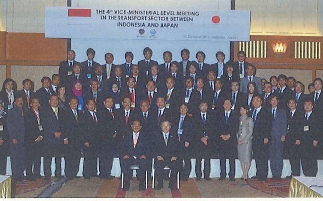 日本・インドネシア交通次官級会合を開催