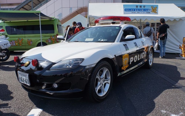 警視庁のRX-8パトカー退役…今年度で見納めに