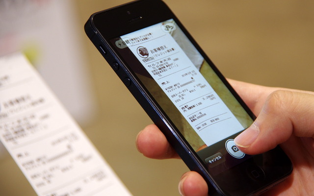 レシート燃費投稿のデモ