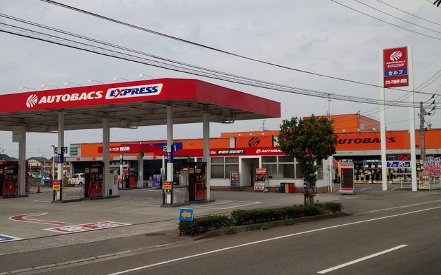 オートバックスエクスプレス伊予西条