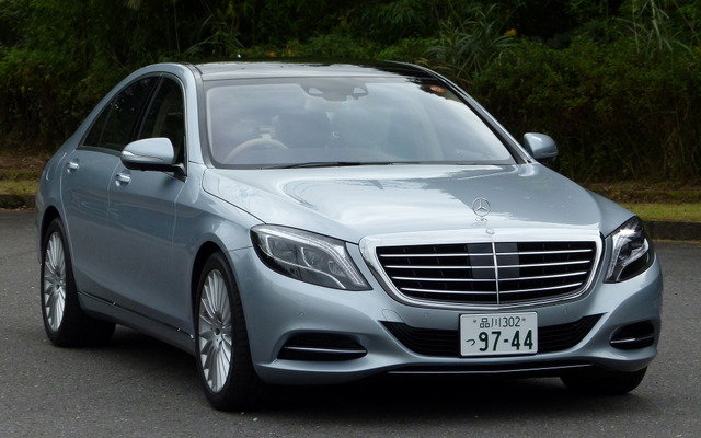 メルセデス・ベンツS400ハイブリッド エクスクルーシブ