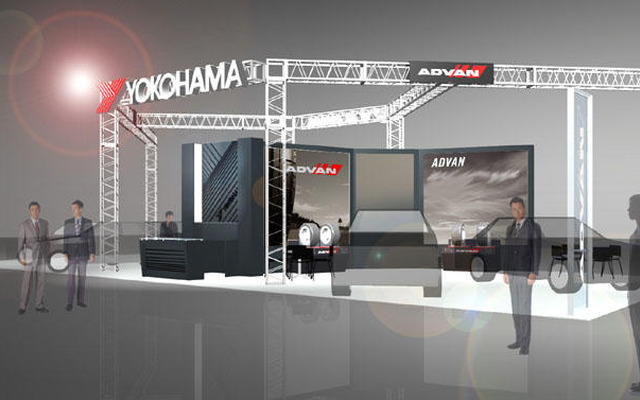 横浜ゴム「東京スペシャルインポートカーショー2005」に出展