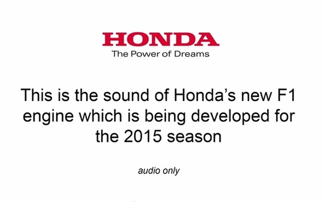 ホンダ、F1エンジンサウンド公開