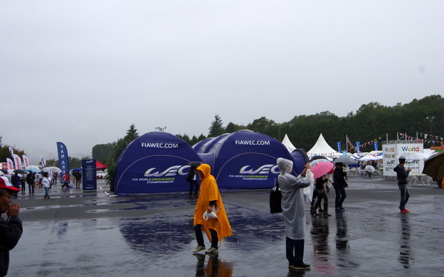 WEC 第6戦 富士】雨でもレースの楽しみ方はさまざま