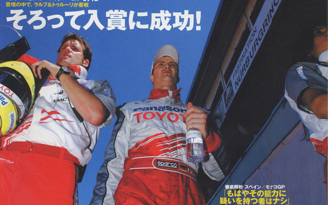 トヨタF1の実力はいかほどか? …シーズン序盤終えて