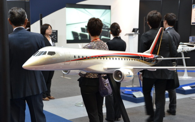 三菱航空機 欧州パートナーの品質保証を行う生産拠点 ドイツ・バイエルン州に子会社設立