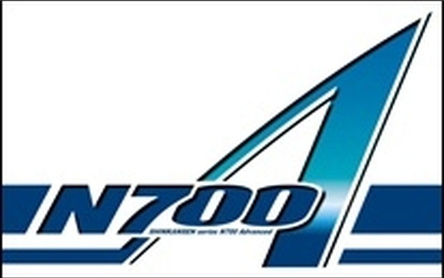 車体側面のN700Aのロゴマーク。JR西日本所有車は12月中旬から営業運転を開始する。