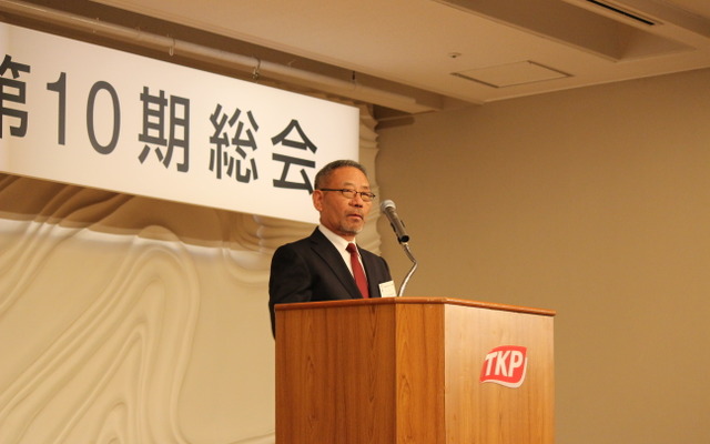 NAPAC 田中 毅 会長