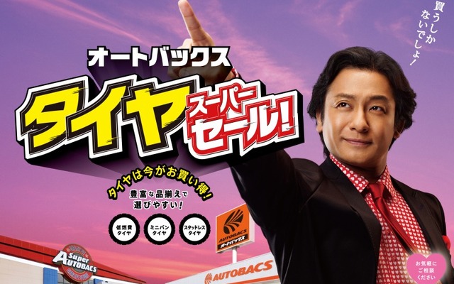 片岡愛之助さん
