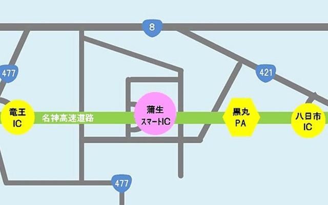 蒲生スマートICの概略マップ