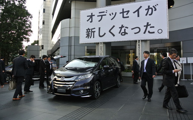 ホンダ 新型 オデッセイ