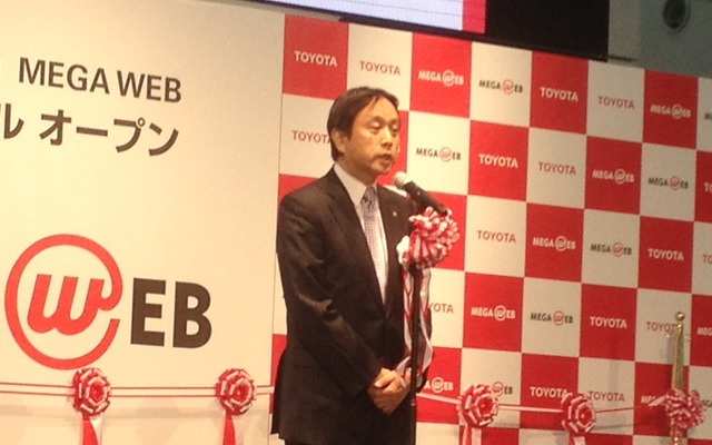 MEG WEB リニューアルオープンのセレモニー