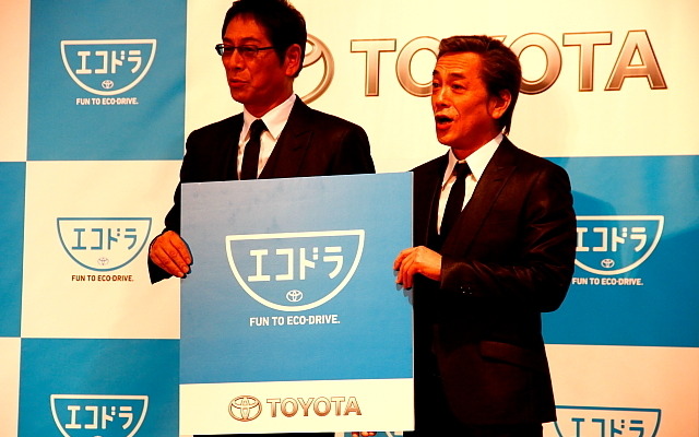 TOYOTOWNのCMで時空警察を演じる大杉漣さんと寺島進さん