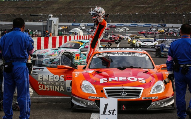 SUPER GT 第8戦 ツインリンクもてぎ