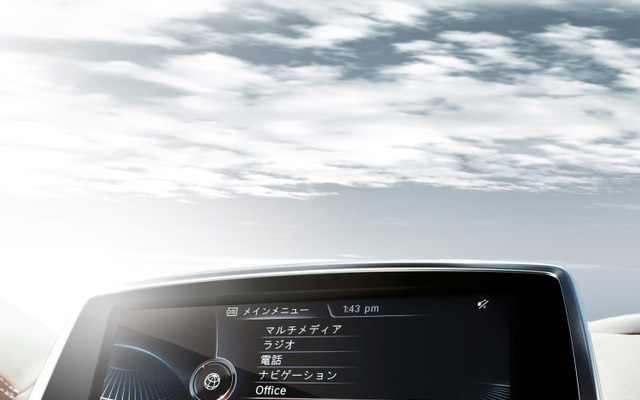 BMWジャパン、車載通信モジュールを利用した総合テレマティクス・サービス「BMWコネクテッド・ドライブ」を発売