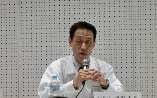 河野丈洋氏　ホンダ技研工業寄居工場責任者