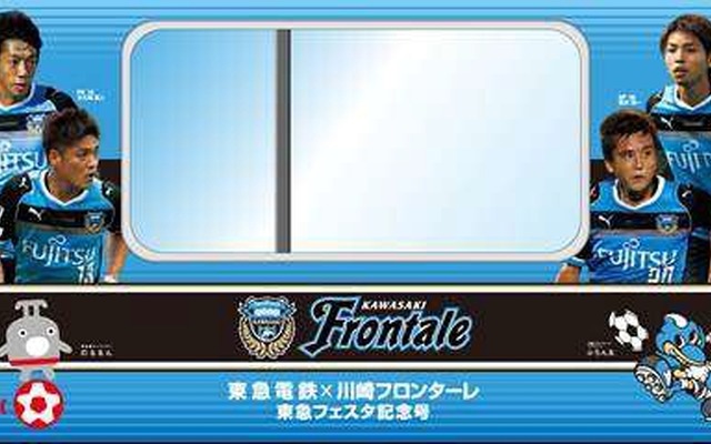 車体側面に施されるラッピングのイメージ。川崎フロンターレの選手のほか「のるるん」「ふろん太」もデザインされる。