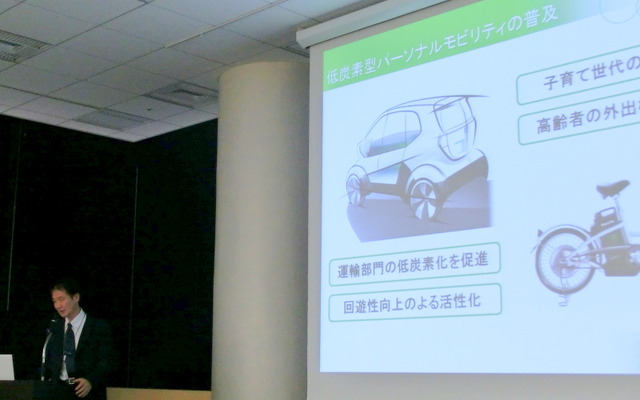登壇した土屋愛自氏（さいたま市環境局環境共生部）
