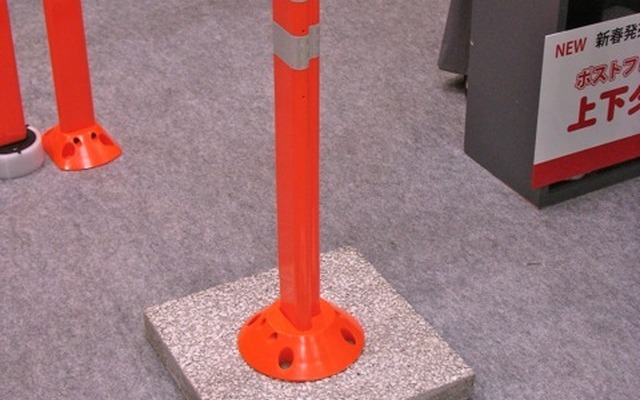 保安道路企画のポストフレックス