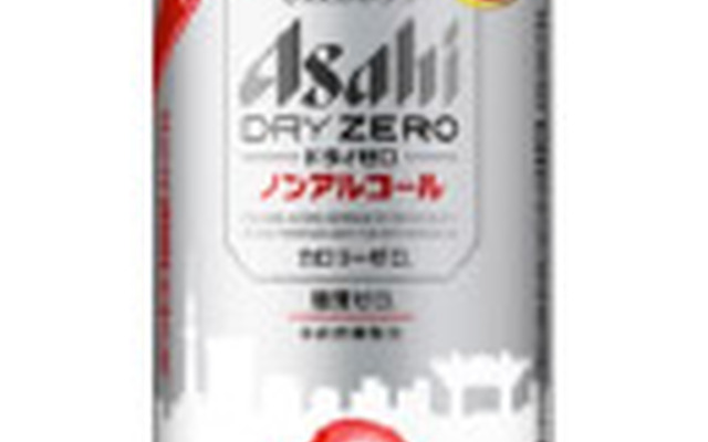 アサヒビールのノンアルコールビールテイスト清涼飲料「アサヒドライゼロ」
