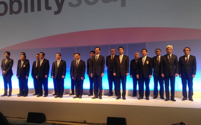 自工会によるプレス向けイベント「Mobilityscape Tokyo」
