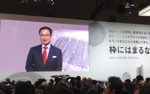 ホンダ 伊東孝紳社長（東京モーターショー13）
