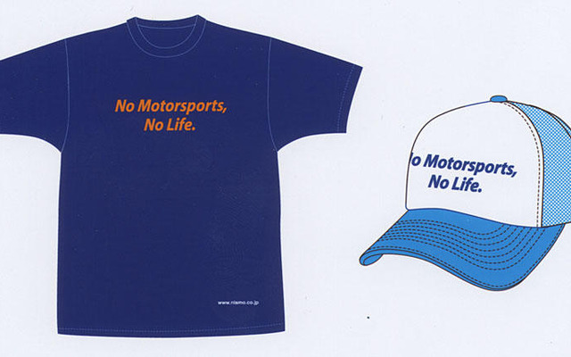 メッセージTシャツ＆キャップを限定販売…ニスモ
