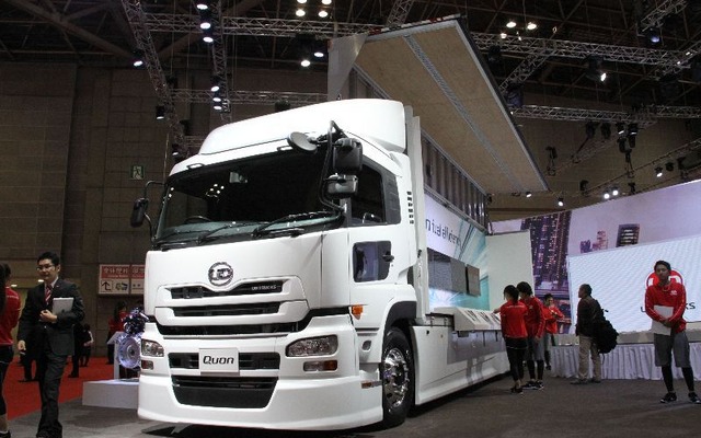 Quon Fuel Demonstrator