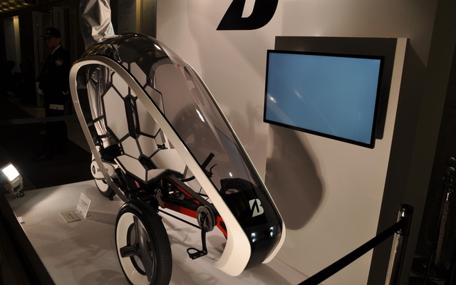 ブリヂストンの未来型電動アシスト自転車