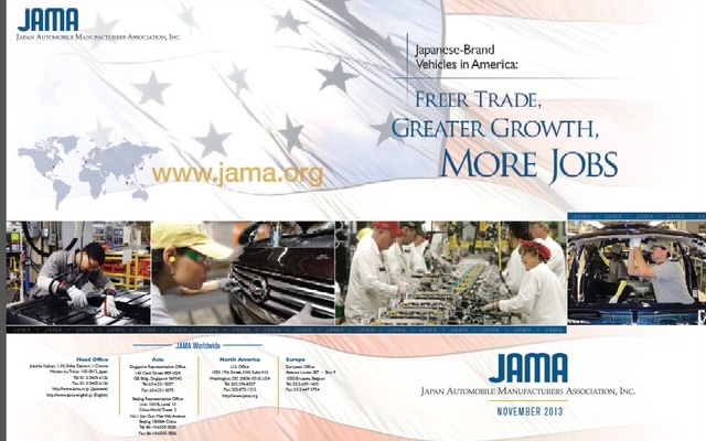 自工会、Freer Trade, Greater Growth, More Jobs」を米議会関係者などに配布
