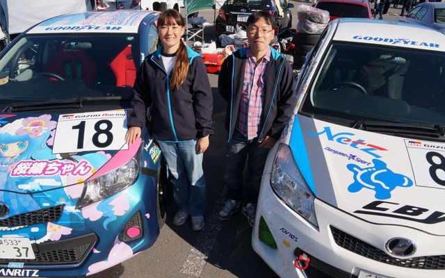 ヴィッツレースでの出会いがきっかけで結婚した、みなぴよさん夫婦