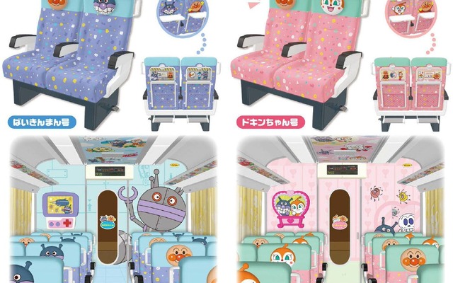 「ばいきんまん号」「ドキンちゃん号」のアンパンマンシート。「お子様目線」を考慮したデザインに変更される。