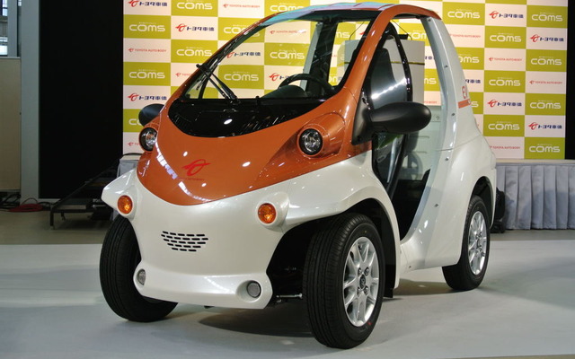 トヨタ車体・コムス