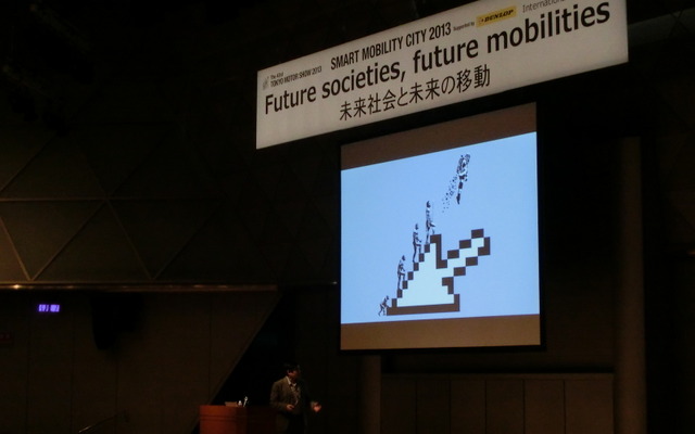 MITラボ伊藤穣一氏がかたる モビリティイノベーションで大切なこと