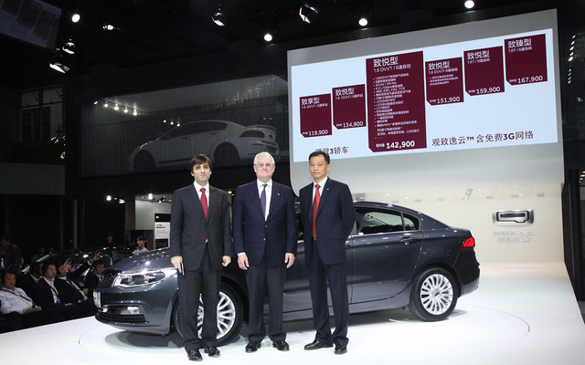 QOROS（クオロス）オートモーティブ社のクオロス3（広州モーターショー13）