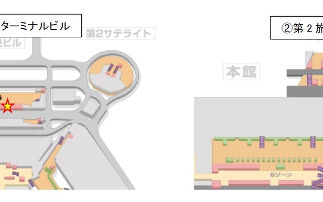 礼拝室を新設