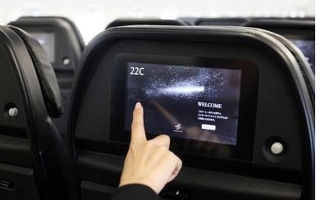 スターフライヤー、電子書籍機能でニュース提供