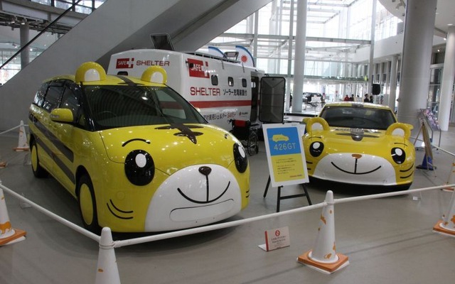 テスラベースのしまじろうカー