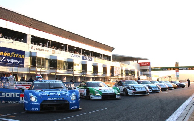 NISMO FESTIVAL at FUJI SPEEDWAY 2013