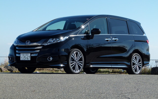 ホンダオデッセイアブソルートEX