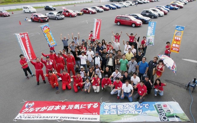 Tetsuya OTA 出光 ENJOY&SAFETY DRIVING LESSON with FORD