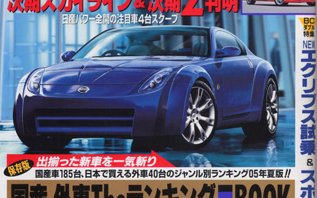 今年後半の新型車の時間割