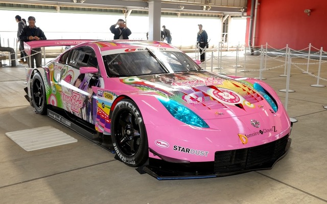 マジで速いんだーZ号
