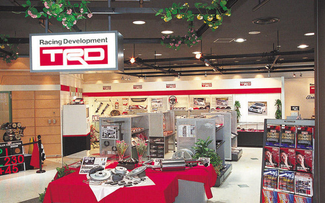 【夏休み】スポーツカスタマイズフェア…TRD・アムラックスコレクション