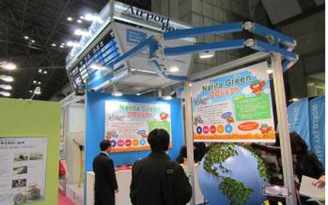 エコプロダクツ2012の出展模様