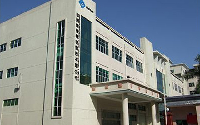 Shinwa Precision（China）Ltd.（SPC）