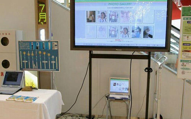 【ITS EXPO】視察体験ツアー…インターネットITS通りの街頭掲示板
