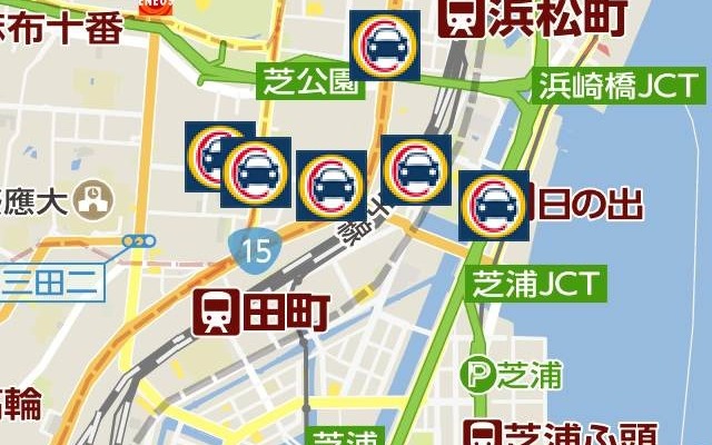乗換案内とオリックスカーシェアが連携