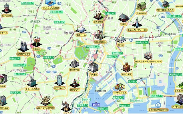 大縮尺のイメージ